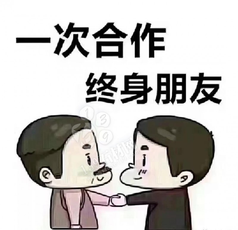 石材人開了增值稅專用發(fā)票，客戶不打款該怎么辦？
