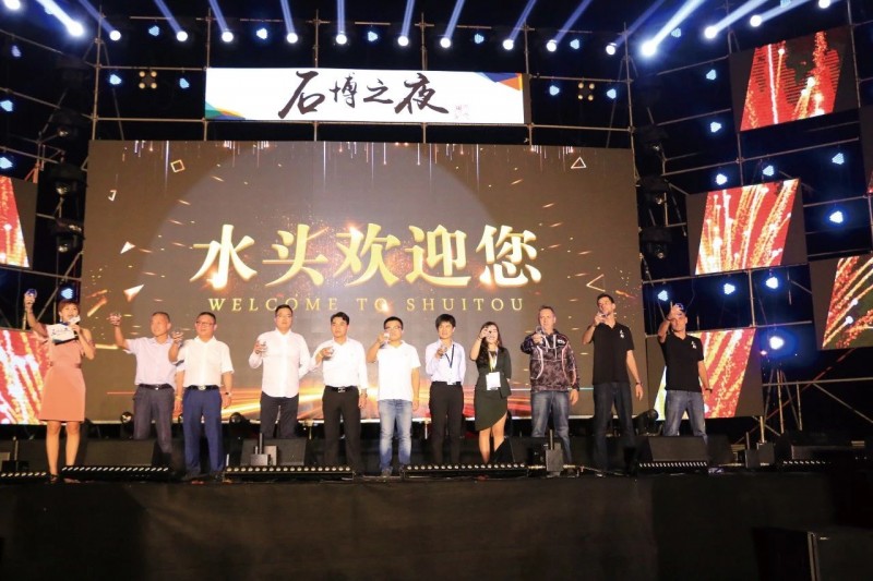 2018水頭展回顧：和32位展會上的人聊完后，這些變化點贊最多