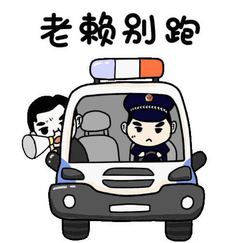  做石材苦，做石材累，拖欠的石材款還是早點(diǎn)匯！