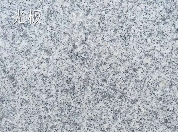 泌陽(yáng)縣【豐達(dá)石材廠】主營(yíng)河南芝麻白(芝麻灰)路沿石