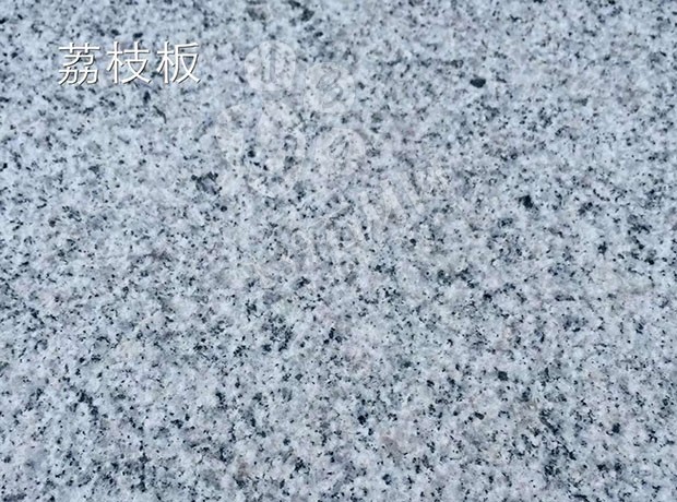 泌陽(yáng)縣【豐達(dá)石材廠】主營(yíng)河南芝麻白(芝麻灰)路沿石