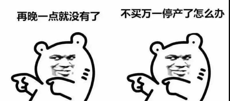 全國(guó)物流最早1月5號(hào)停止發(fā)貨！買石材請(qǐng)趁早！