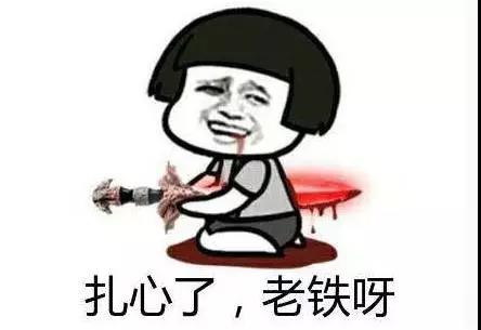 環(huán)境部：明年啟動(dòng)第二輪中央環(huán)保督察，為期4年！