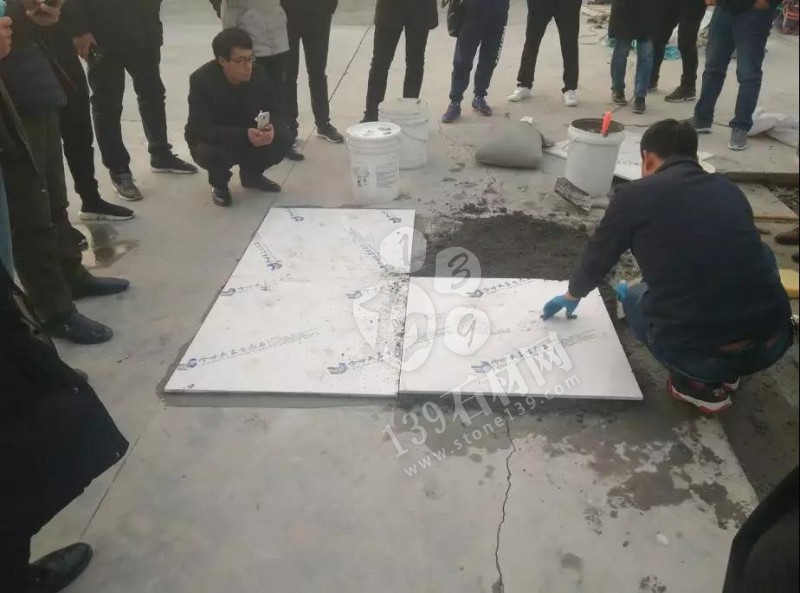 熱烈慶賀中國(guó)石材協(xié)會(huì)人造石鋪貼及日常護(hù)理(內(nèi)鄉(xiāng))技術(shù)培訓(xùn)圓滿(mǎn)成功