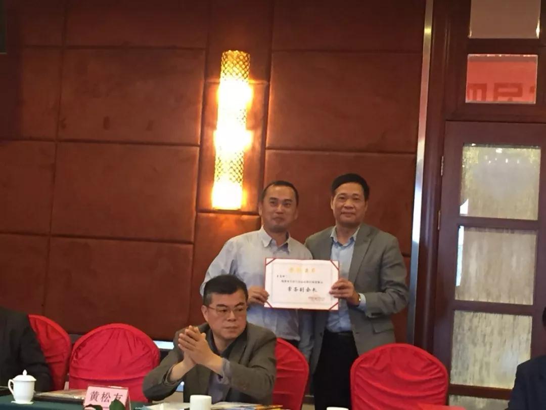 福建省石材行業(yè)協(xié)會(huì)第四屆二次理事(擴(kuò)大)會(huì)在惠安召開 惠安召開福建省石材行業(yè)協(xié)會(huì)第四屆二次理事(擴(kuò)大)會(huì)