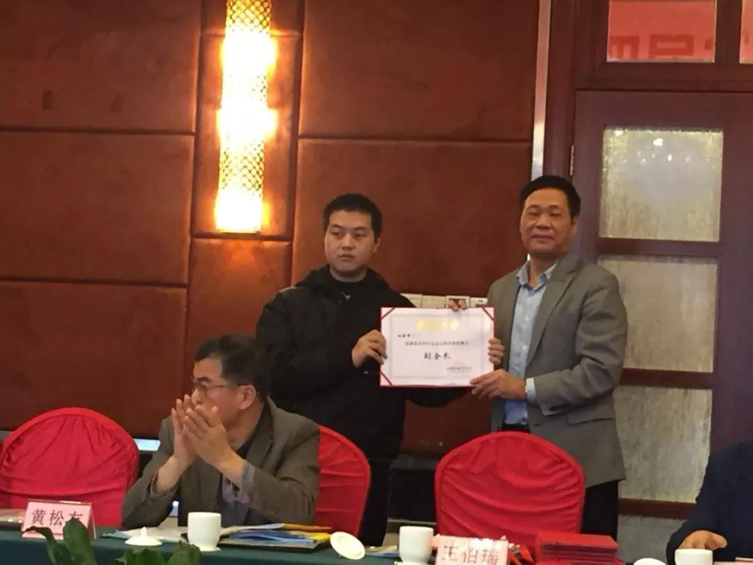 福建省石材行業(yè)協(xié)會(huì)第四屆二次理事(擴(kuò)大)會(huì)在惠安召開 惠安召開福建省石材行業(yè)協(xié)會(huì)第四屆二次理事(擴(kuò)大)會(huì)