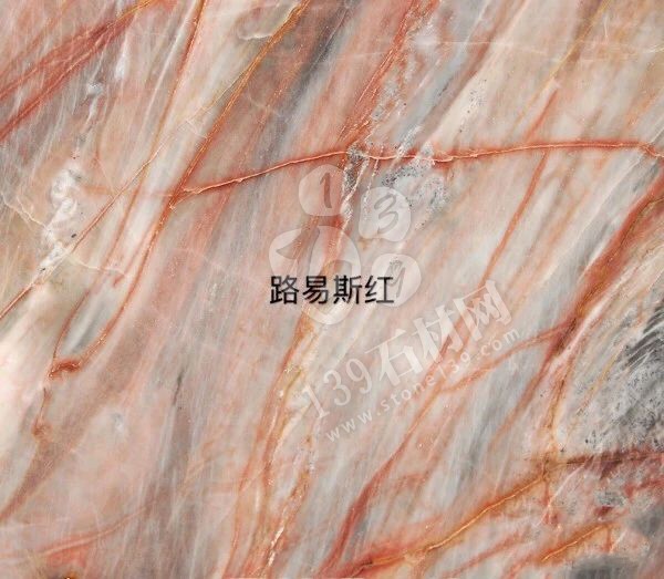 或許這些橙紅色的大理石會(huì)熱銷 因?yàn)?019年流行“珊瑚橘”主色調(diào)