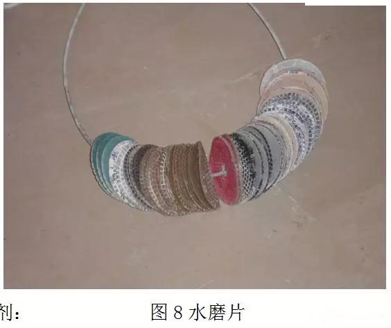 大理石無(wú)縫磨拋施工工法 大理石無(wú)縫磨拋施工