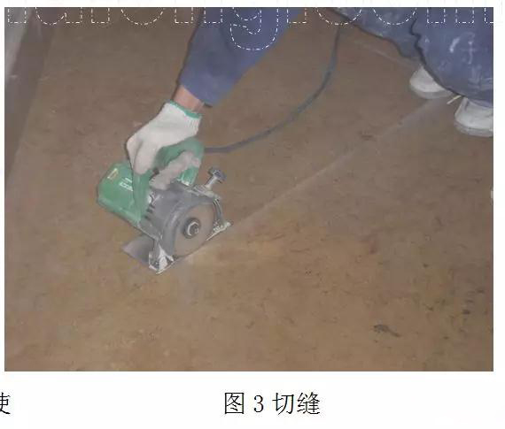 大理石無(wú)縫磨拋施工工法 大理石無(wú)縫磨拋施工