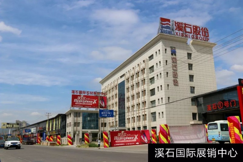 福建水頭:石材支柱產(chǎn)業(yè)的背后力量
