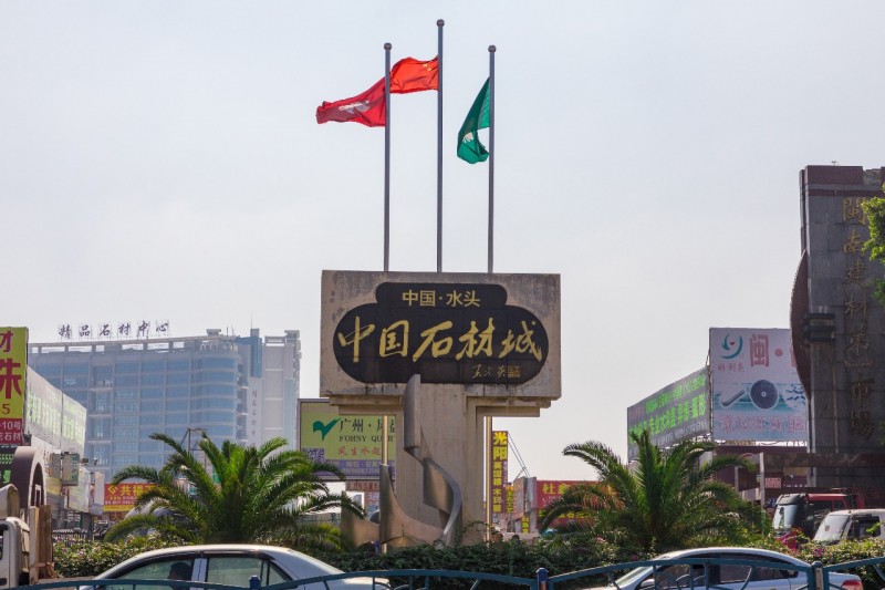 福建水頭:石材支柱產(chǎn)業(yè)的背后力量
