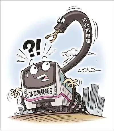 石材人圍觀：2019罵聲一片的建筑業(yè)！