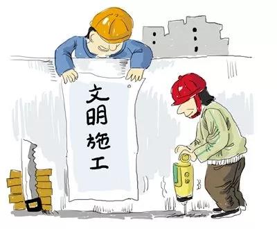 石材人圍觀：2019罵聲一片的建筑業(yè)！