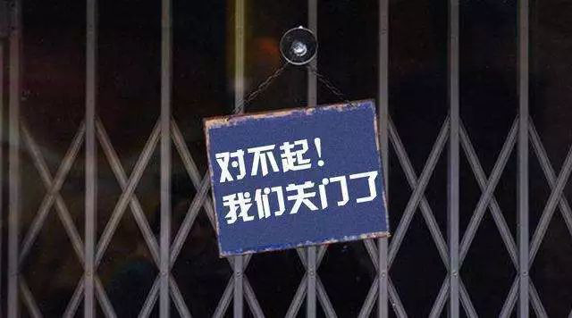 那些倒在2018年的廠家原因分析，慘烈！石材企業(yè)警惕。