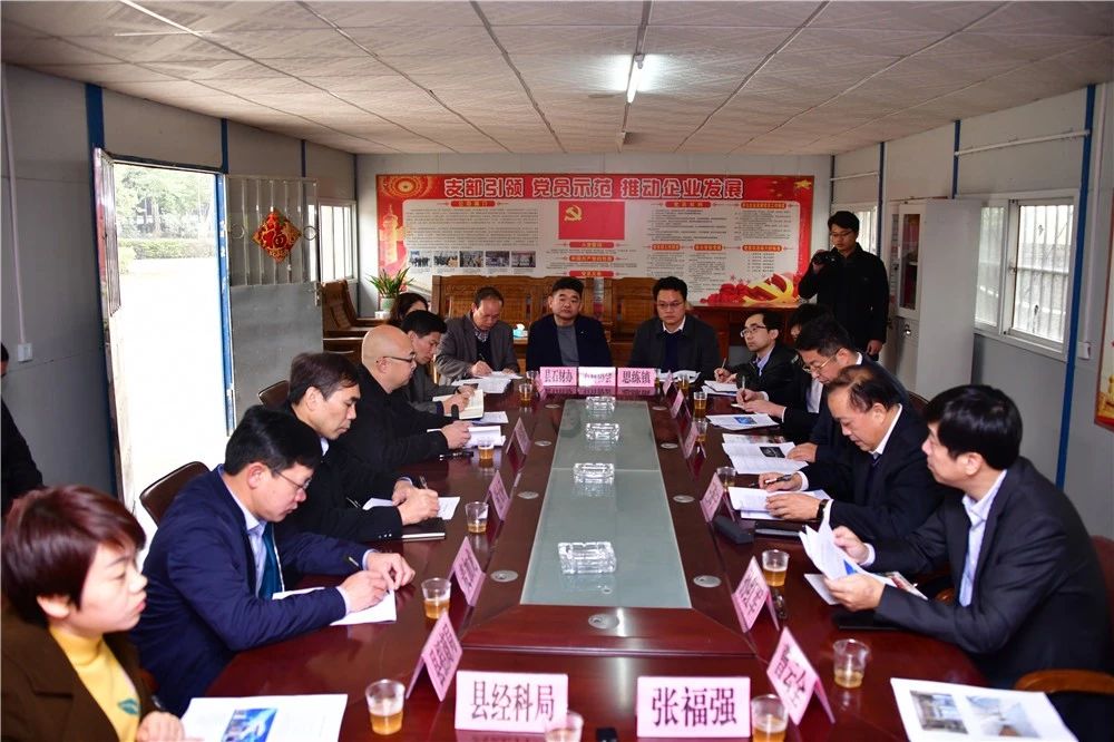 中國煤炭地質(zhì)總局領(lǐng)導(dǎo)到廣西忻城(銀白龍大理石產(chǎn)地)考察石材產(chǎn)業(yè)