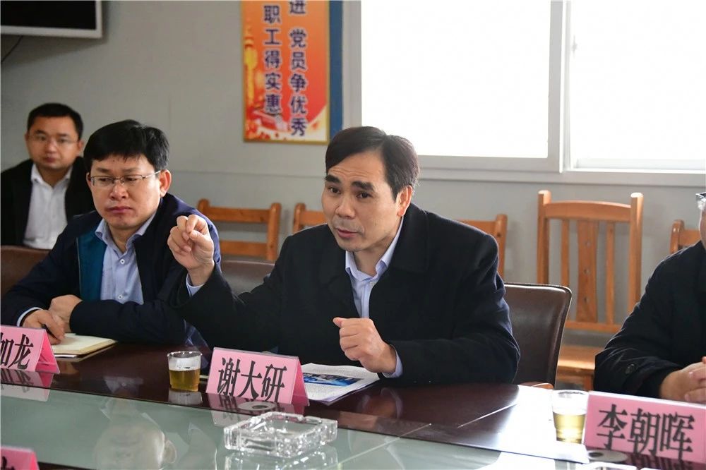 中國煤炭地質(zhì)總局領(lǐng)導(dǎo)到廣西忻城(銀白龍大理石產(chǎn)地)考察石材產(chǎn)業(yè)