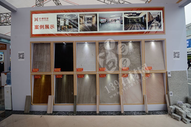 2019年廈門(mén)石材展-貴州巨鼎石業(yè)展館現(xiàn)場(chǎng)(A-W087展位號(hào))