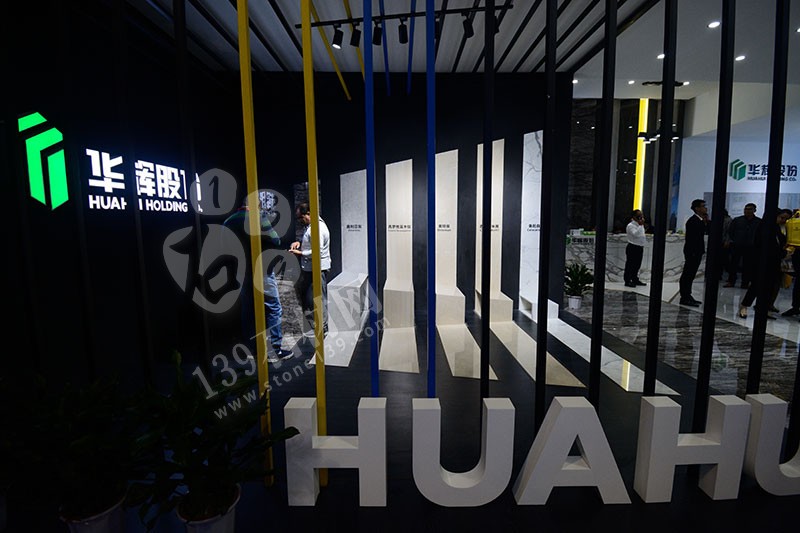 2019年廈門(mén)石材展展館現(xiàn)場(chǎng)