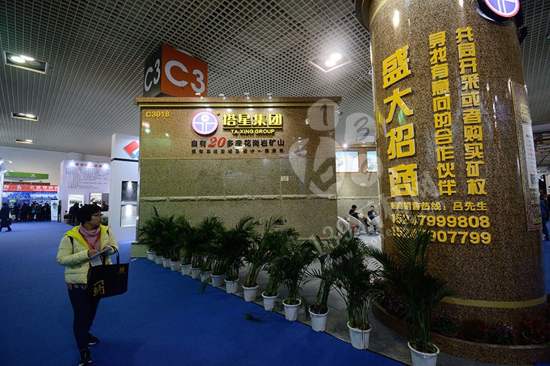 2019年廈門(mén)石材展展館現(xiàn)場(chǎng)