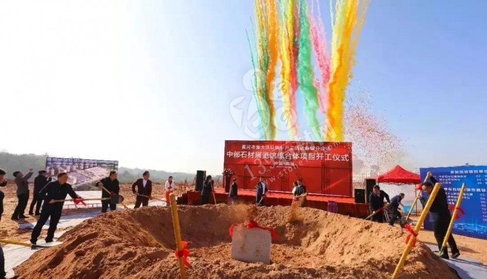 2019，湖北麻城石材將迎來大發(fā)展！