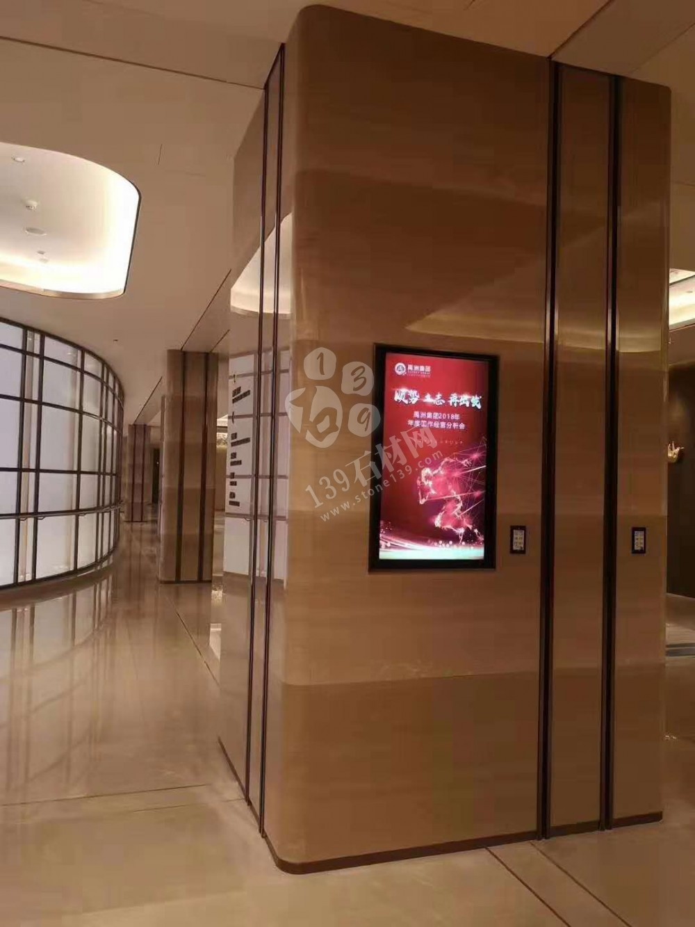 意大利木紋(老礦)大理石