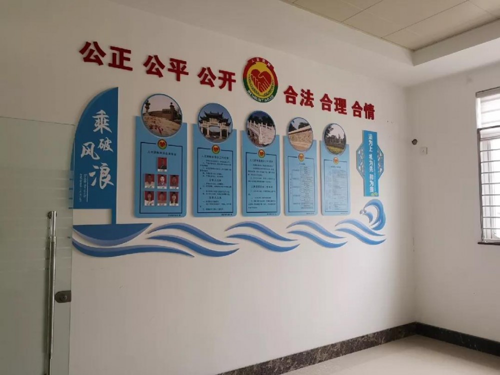 惠安縣成立首個石雕石材行業(yè)調(diào)委會，有效調(diào)解行業(yè)內(nèi)糾紛。