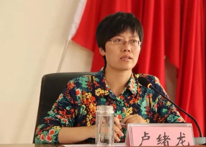 2019年5月山東五蓮縣花崗巖礦區(qū)環(huán)境問題整改會(huì)議