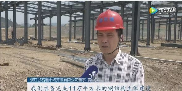 年銷石材100億元，用地1500畝，湖州新浙江石材市場拔地而起