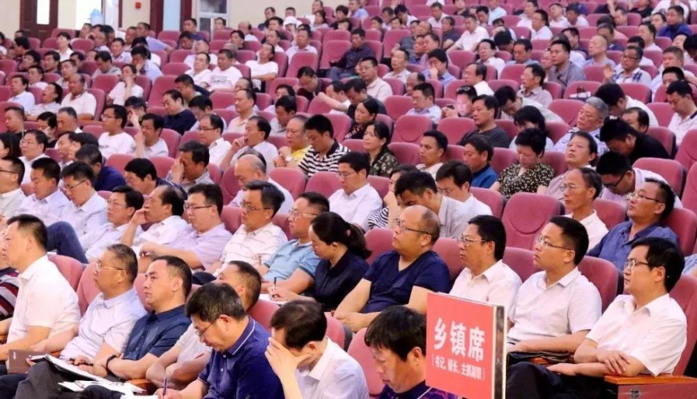 內(nèi)鄉(xiāng)縣（河南梨花白產(chǎn)地）召開環(huán)境污染防治攻堅工作會，安排部署下步礦山環(huán)境污染防治工作。