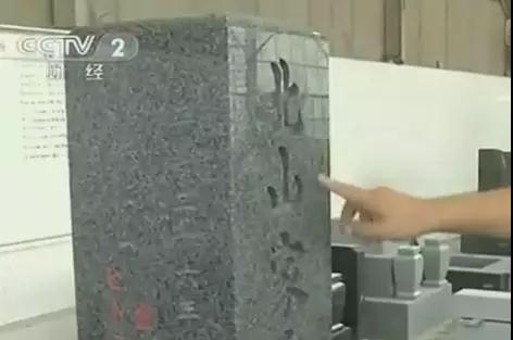 惠安石雕生意遍布5大洲，覆蓋100多個(gè)國(guó)家/地區(qū)，曾經(jīng)有多輝煌？