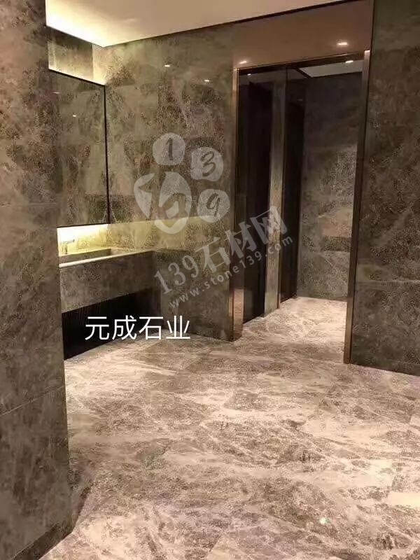 【元成石業(yè)】主營(yíng):奧斯卡灰、云朵拉灰、達(dá)曼灰、北極灰、瑪瑙黑