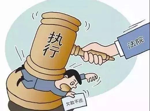涇縣拖欠石材工程款五年拒付，法院強制執(zhí)行連款帶息全部結(jié)清！