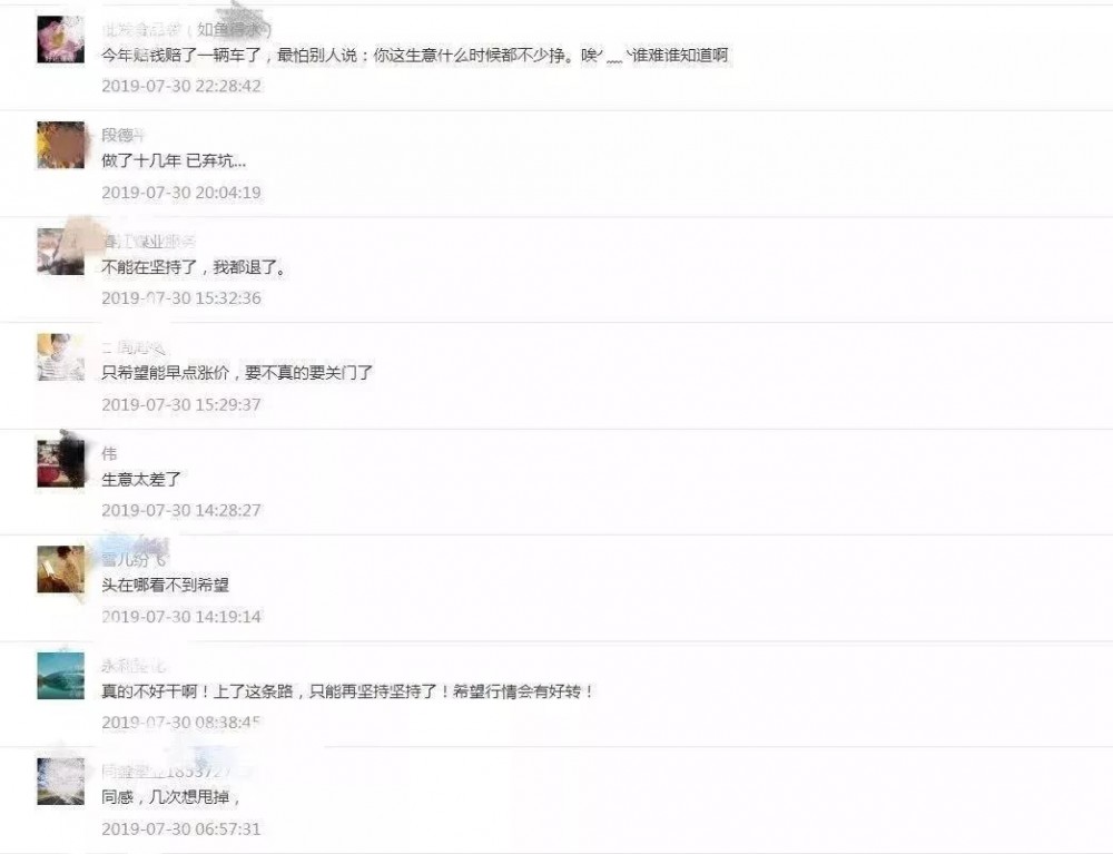 立秋過后，石材也要開始悄悄漲價(jià)了