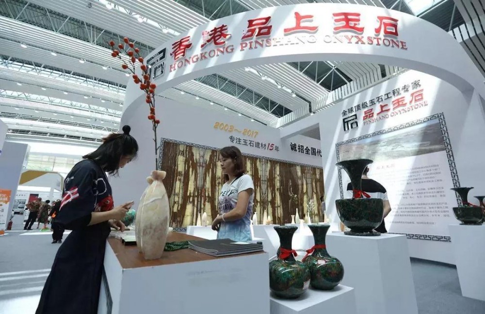第五屆貴州(安順)國(guó)際石材博覽會(huì)將于8月26日至29舉行