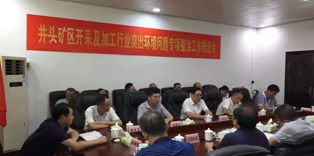 (湖南芝麻灰產(chǎn)地)衡陽縣井頭鎮(zhèn)多家石材企業(yè)整改進(jìn)行時(shí)