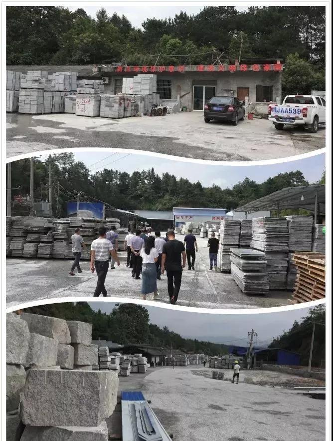 (湖南芝麻灰產(chǎn)地)衡陽縣井頭鎮(zhèn)多家石材企業(yè)整改進(jìn)行時(shí)