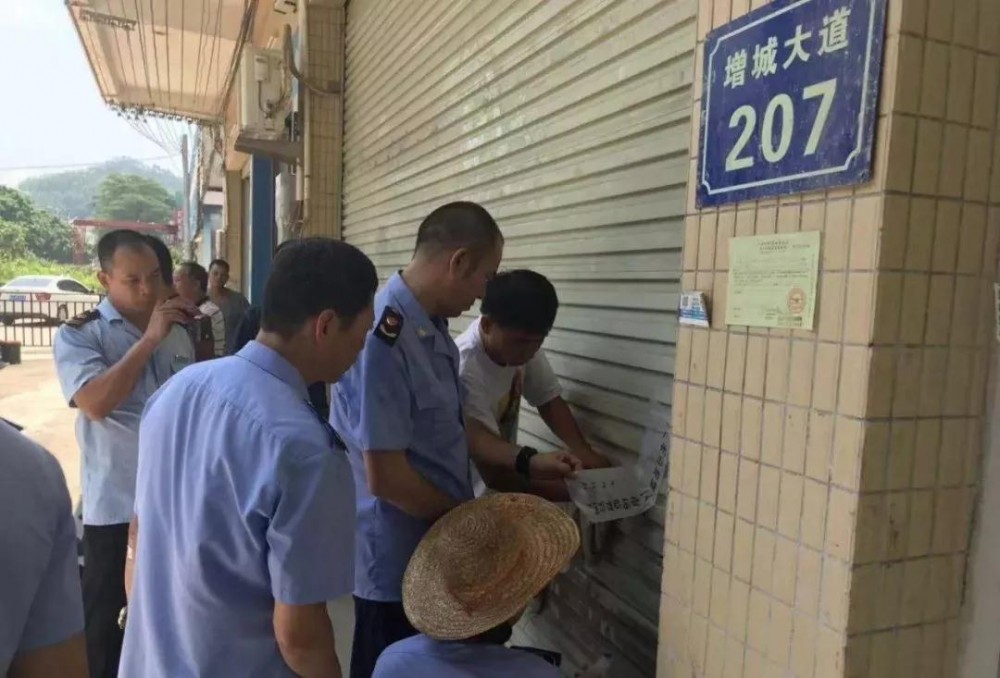 廣州重拳整治！荔城街全面關(guān)停三聯(lián)片區(qū)石材加工作坊！
