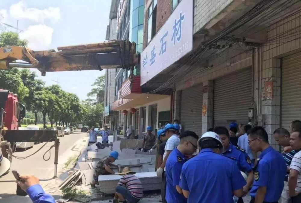 廣州重拳整治！荔城街全面關(guān)停三聯(lián)片區(qū)石材加工作坊！