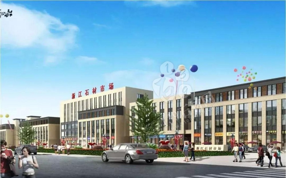 浙江石材市場(chǎng)：華東地區(qū)石材大市場(chǎng)，搬遷“搬”出新天地！