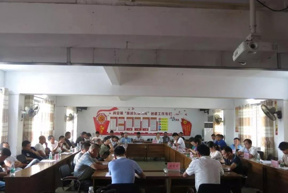 廣西桂林平樂縣全力支持和配合做好同安鎮(zhèn)(桂林紅)石材產(chǎn)業(yè)園建設(shè)