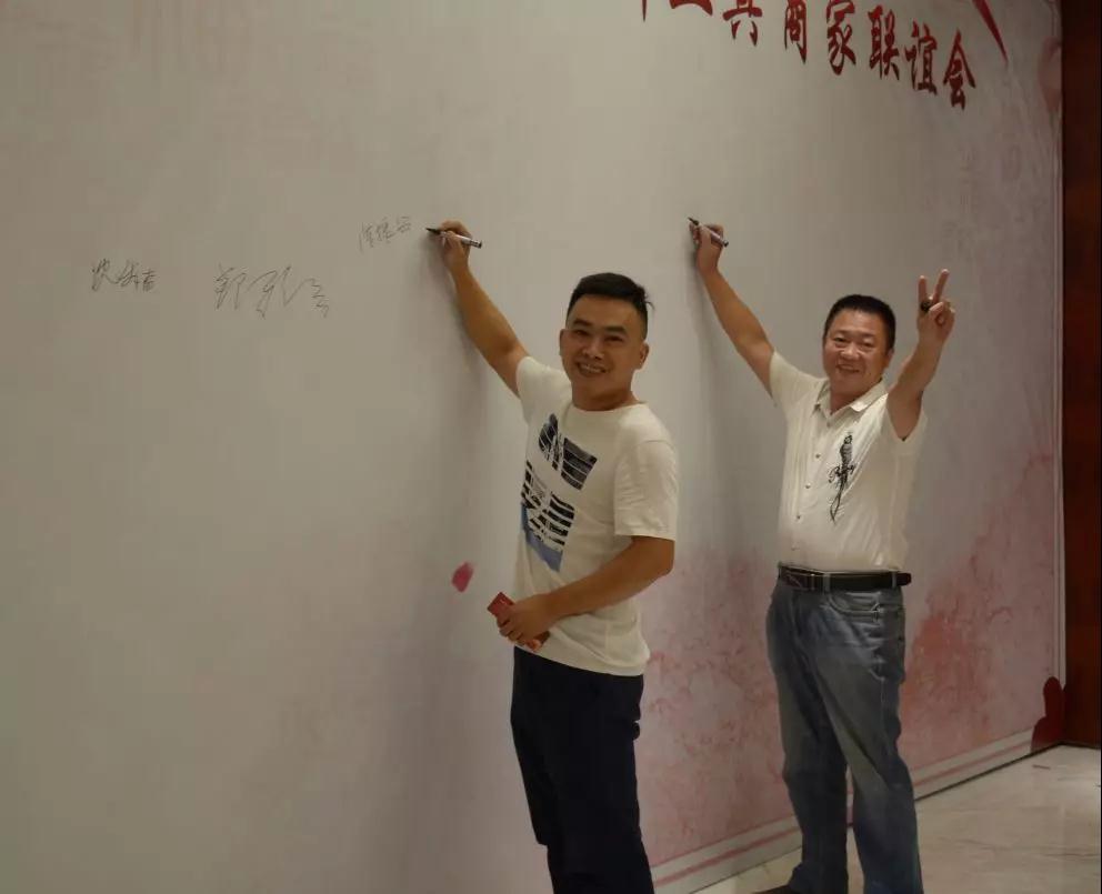 第二屆石材機(jī)械輔料工具商家聯(lián)誼會在福建水頭圓滿舉行