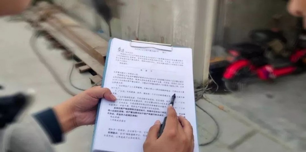 山東招遠(yuǎn)張星鎮(zhèn)10月9日起對石材加工企業(yè)進(jìn)行整治提升！