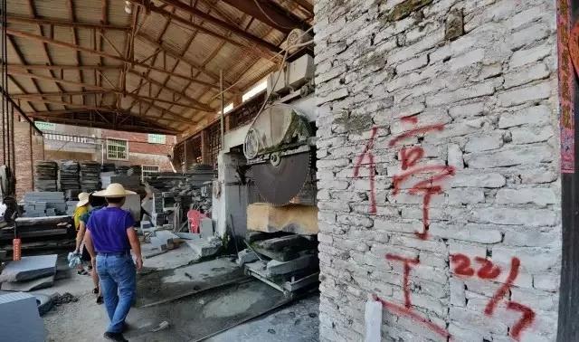 福建南安超大力度整改石材行業(yè)，拆除11家、停產(chǎn)68家