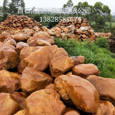 草坪石、庭院景觀點(diǎn)綴草坪石、青島草坪石價(jià)格
