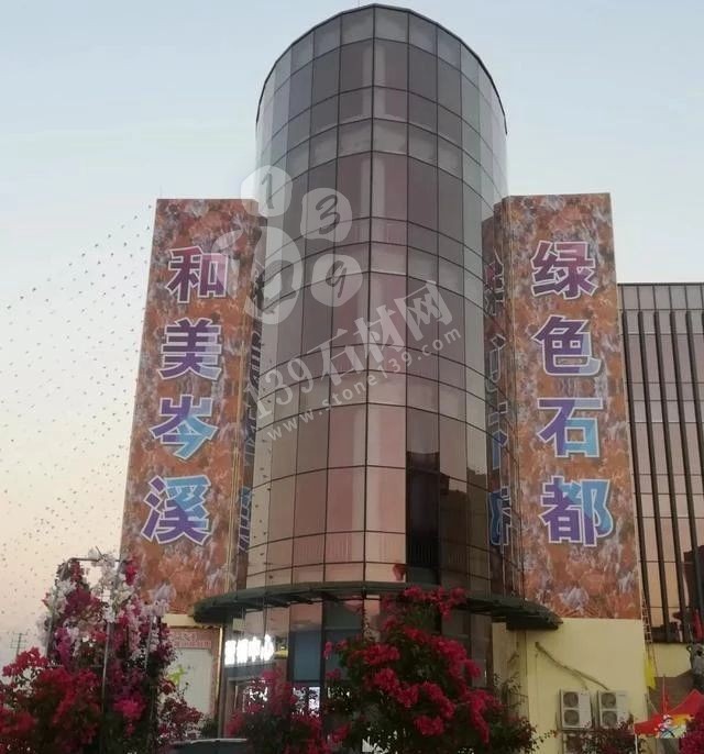 岑溪紅色花崗巖是如何一步一步走出中國(guó) 享譽(yù)世界的