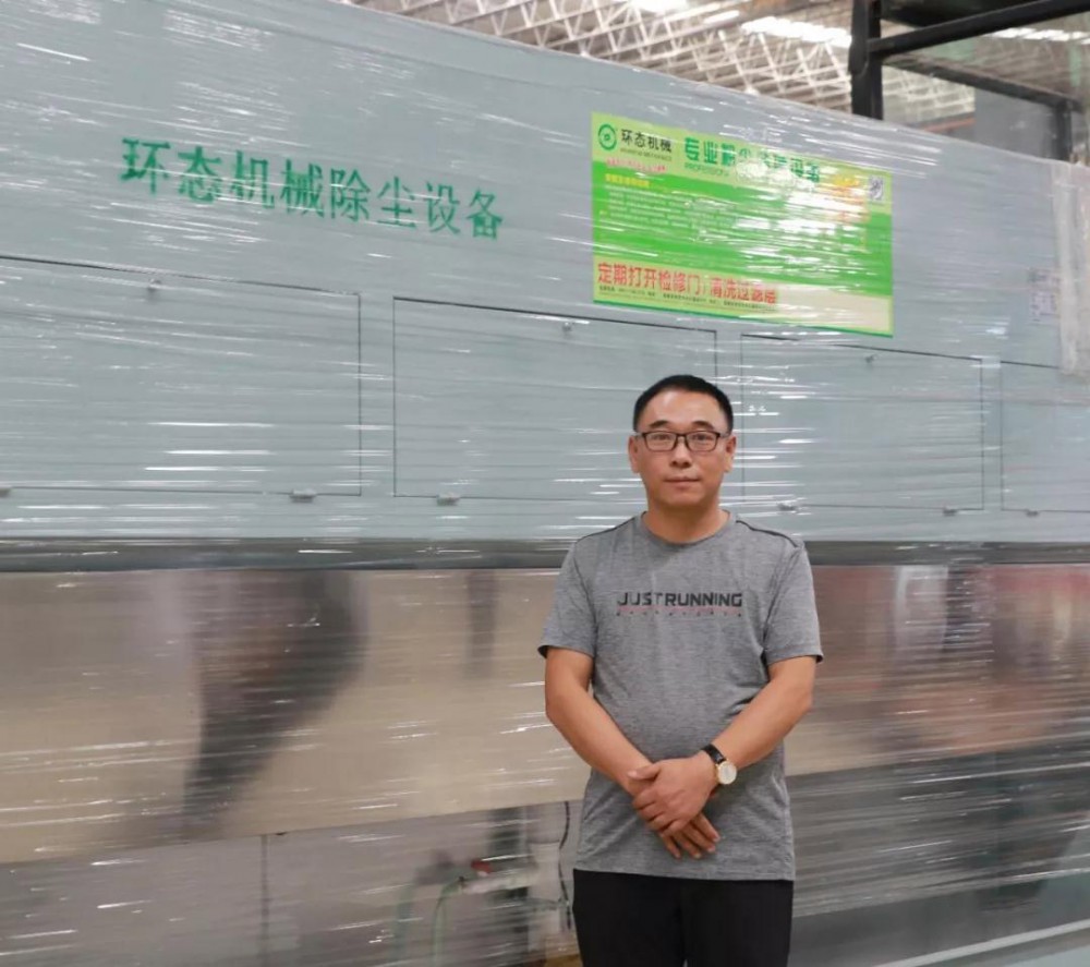陳明江-水頭環(huán)保設備第一人，一年賣出3000臺除塵設備
