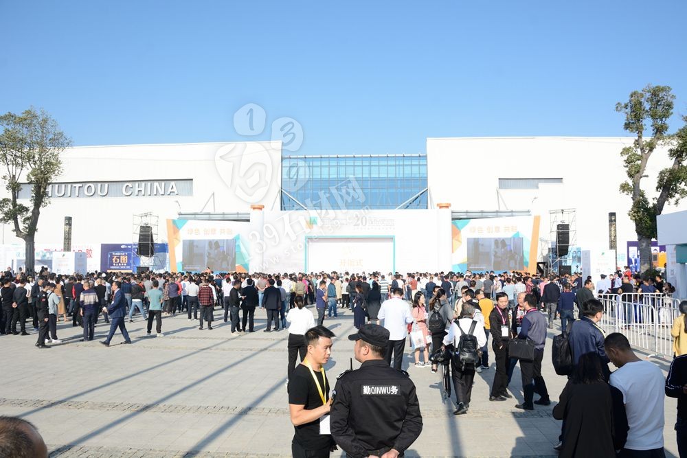 2019第二十屆中國(南安)水頭國際石材博覽會暨石材設(shè)計周盛大開幕