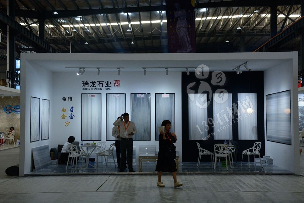 2019第二十屆中國(南安)水頭國際石材博覽會暨石材設(shè)計周盛大開幕