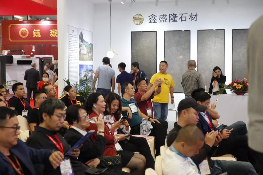 2019水頭石材展中國石材智造高峰論壇圓滿落幕，助力石企質(zhì)的飛躍！