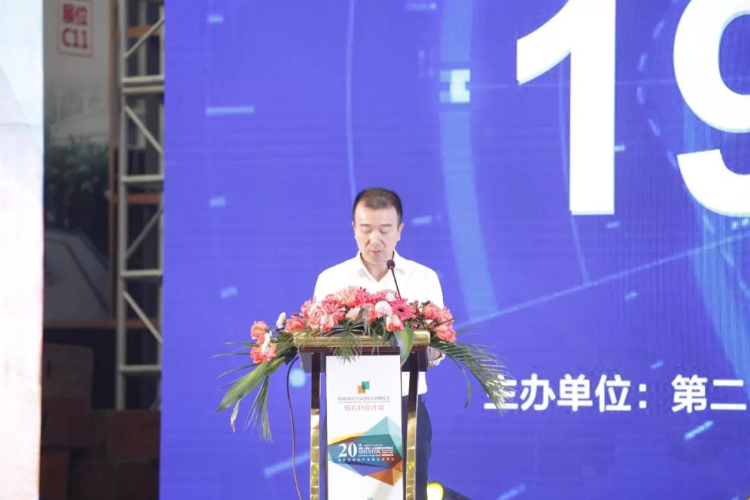 2019水頭石材展中國石材智造高峰論壇圓滿落幕，助力石企質(zhì)的飛躍！